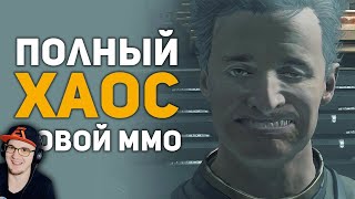 Лучшие Истории из ММОРПГ ► Булджать | Реакция