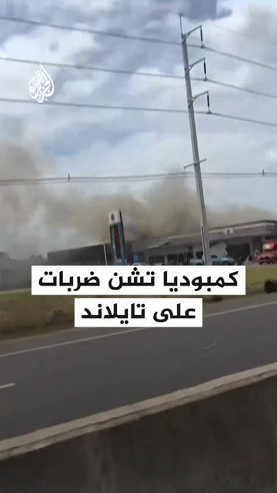        
 - نشر قبل 1 ساعة