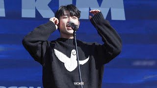 191012 샘김 (Sam Kim) - 향기 @레드콘뮤직페스티벌 2019