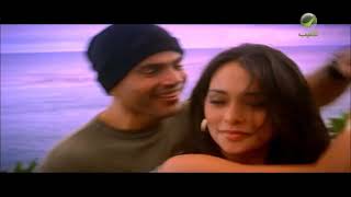 عمرو دياب   نقول ايه                      - اسمعها
