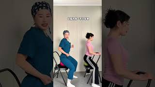 Must-See: How to Prevent Loose &amp; Sagging - Pelvic Floor Fitness for Women Over 30