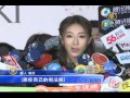 新唐人 NTD 隋棠閃婚 姚元浩大方獻祝福 隋棠 閃婚 姚元浩 新唐人 NTD 隋棠閃婚 姚元浩大方獻祝福 隋棠 閃婚 姚元浩