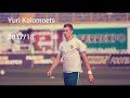 Yuri Kolomoets  2017 18 Goals  Vorskla