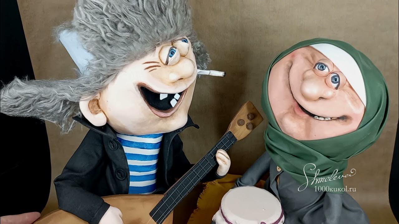 Кукла балерина из фоамирана. Бабушка из фоамирана. Бабушка из фоамирана. Фоамиран куклы. Бабушка из фоамирана.