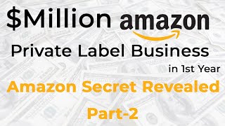 Amazon Algorithm Secret