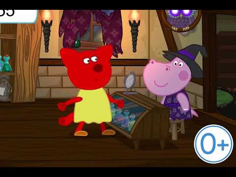 Hippo 🌼 Little witch 🌼 Magic alchemy games 🌼 Teaser-2 3х2 15 0+