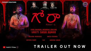 Goraa Short Filmtelugu Trailer