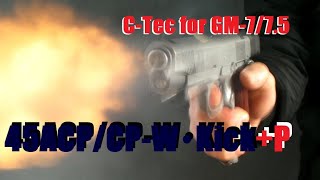 ToyGun【モデルガン発火】オートでも火の玉が出る！？《C-Tec 45ACP/CP-W･Kick P（GM-7用）》を《タニオコバ GM-7  コルト XSEショートモデル》で発火