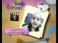 برنامج تعتعة حلقة 196