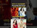 #rukminivasanth #heroine #nationalcrush #telugumovies #telugushorts #telugumemes #cinema#shortsfeed