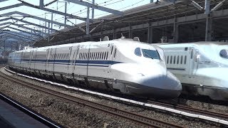 【4K】JR山陽新幹線　のぞみN700系新幹線(16両編成)　福山駅通過