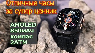 Cubot X1 за СУПЕР стоимость с достойными характеристиками Обзор