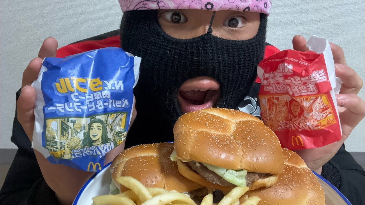 Eating McDonald’s New York Collab!