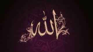 مصطفي عاطف - قمر Qamarun - Mustafa Atef Slowedreverb Indie Lo-Fi Version