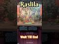 Vrindavan ki Raslila | Raslila | Krishna Lila #trending #shorts #viral #krishna #travel #shortsfeed