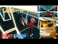 【BeatSaber】miolly/レモネード -EXPERT