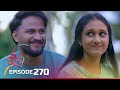 Jaanu  episode 270  20240307  itn