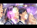 遥かなる夢に 〜Far away〜ビヨンド/ 海闊天空:日語版 / cover