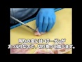 【④ふく鍋】ふぐの本場山口県下関から！伝統の"ふく衛門"による、調理方法の説明★