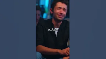 انا اتجوز كريم محمود عبدالعزيز 