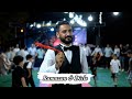 Ramazan &amp; Dicle - Düğün Töreni - Naco Serhad - Gölyazı-Xalko Halaylar BaşaranVideo®