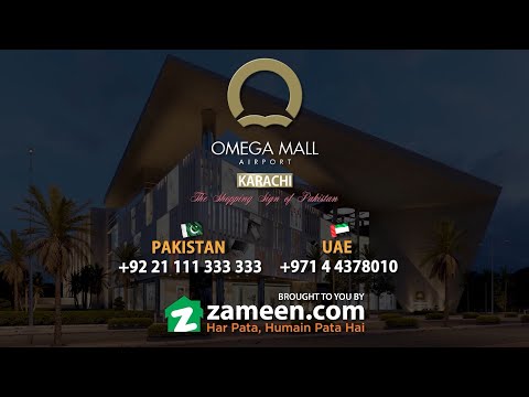 Omega Mall – Construction Update June 2021