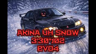 Initial D Ver.3 Akina Uh Snow 330102 Evo 4