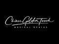 CHINEE GOLDEN TOUCH SOCA 2021 MIX mp3