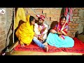 #Video | सुहागरात के दिन पगली ने कर दिया बवाल | Bhojpuri Comedy | Pagali Comedy