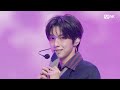 FLARE U (플레어 유) - WAY 2 U #엠카운트다운 EP.930 | Mnet 260528 방송