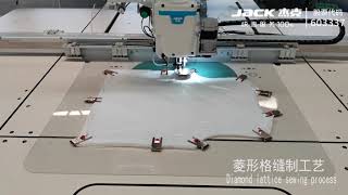 MX-100A Jack Rhombic lattice process
