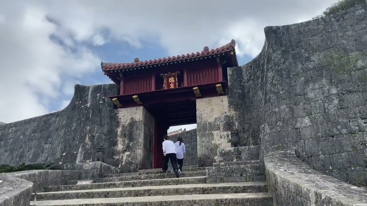 2023 Shurijo Castle walk in Naha, Japan