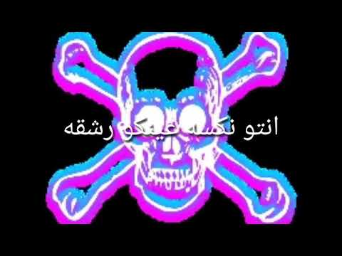 مهرجان انتو شبشب في الرجوله