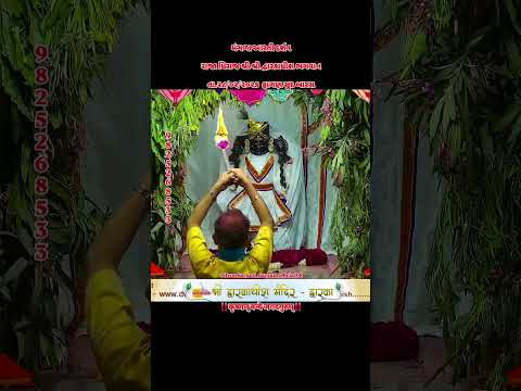 #viralvideo #krishnamotivation #jaydwarkadhish #duet #jaymurlidhar #motivation #religiousmotivation