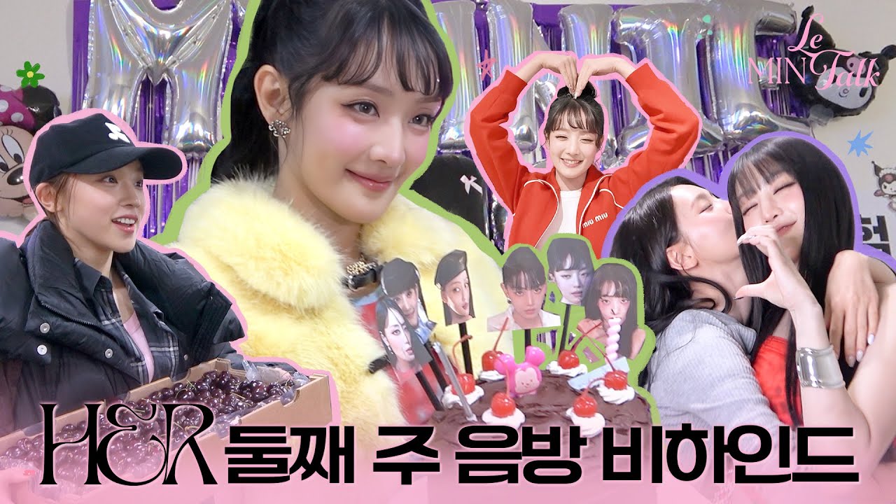 'HER' 음악방송 비하인드 PART 2 [LeMINTalk] #7 | 민니(MINNIE)ㅣSUB