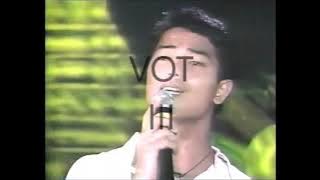 ABS-CBN TFC Plug (2001)