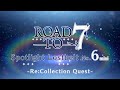 Spotlight Lostbelt No.6 mini - Re:Collection Quest -