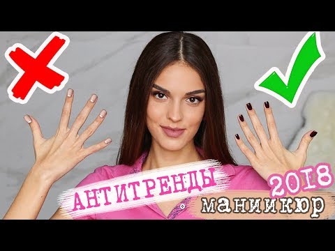 Модный педикюр весна-лето фото 2019 модные идеи новинки