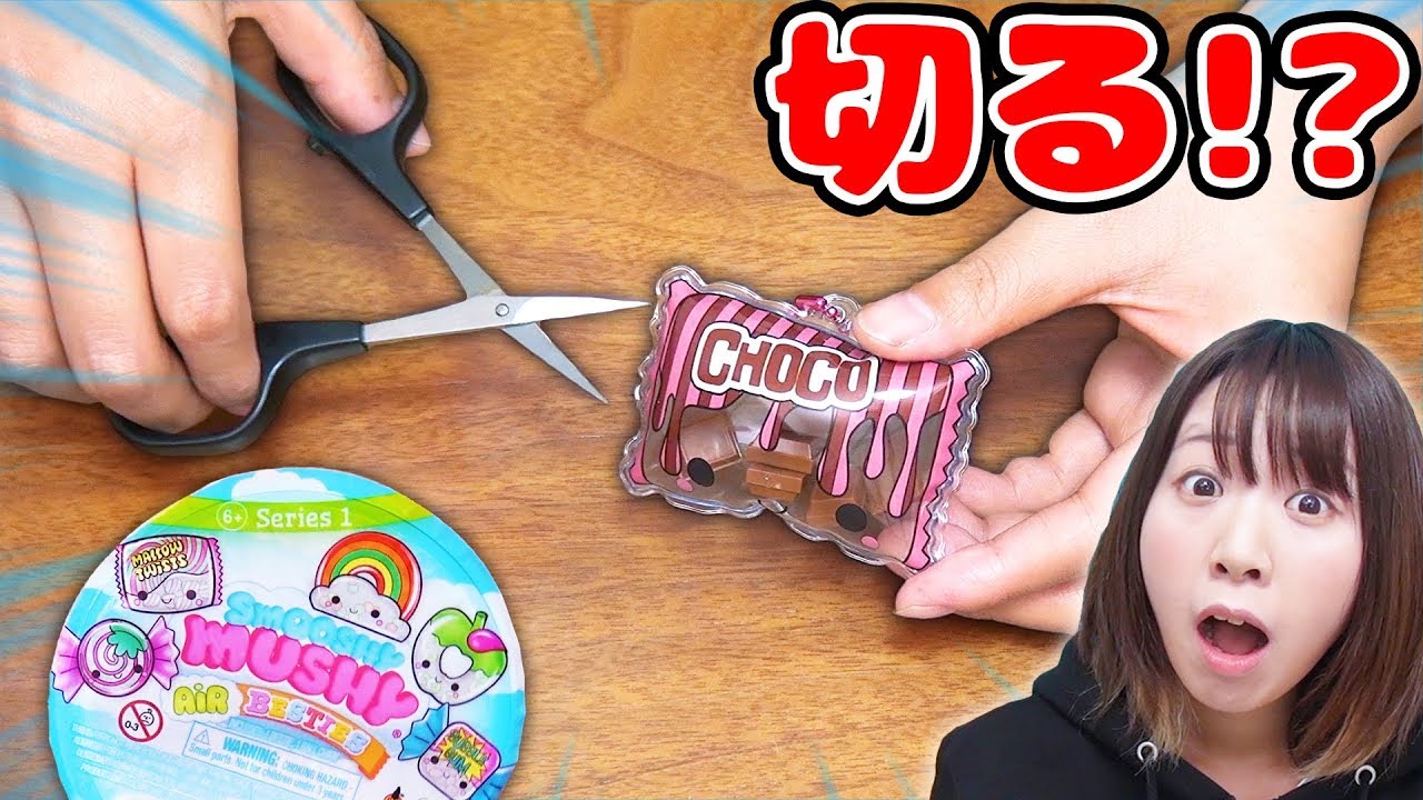 Realistic miniature sweets from overseas!? Here's what happens