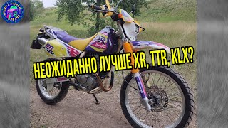 Suzuki DR 250 R Как сузуки смогли сделать ЛУЧШИЙ ЭНДУРО