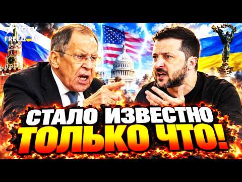 😱 LAVROV IS BEGGING EVERYONE! Is a NEW ROUND OF NEGOTIATIONS being prepared? BUDANOV's statement!