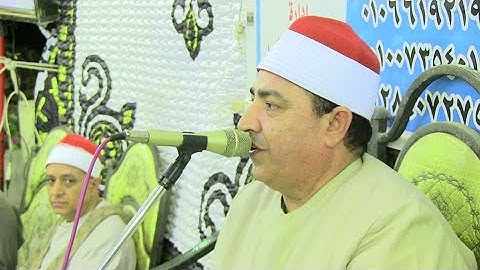 قارئ الازاعة والمتألق دائما الشيخ محمد محروس طلبة ابداع جديد