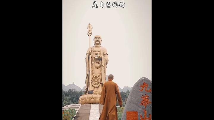 做人不要去怪任何人🙏🙏🙏 - 天天要聞