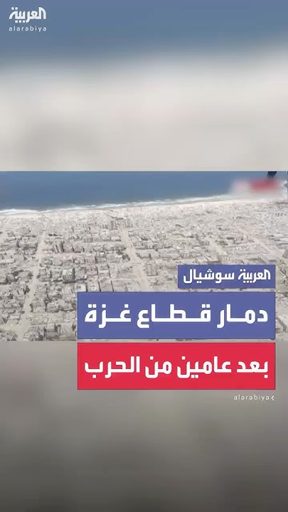         
 - نشر قبل 35 دقيقة
