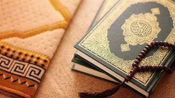 سورة الكهف كاملة بصوت رائع بدون حقوق الطبع والنشر