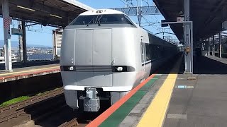 JR大津京駅を特急サンダーバード 大阪行きが通過！