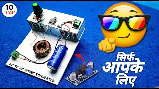 Boost converter/10Amp High Current 🤯🔥how to make DC to DC Boost Converter circuit 1300?