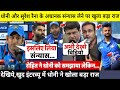 देखिये,IPL से पहले Dhoni और Suresh Raina के संन्यास लेने पर खुला बड़ा राज,Rohit Sharma-Kohli आए सामने