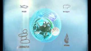 beautycycle технология MICROQUAD.wmv