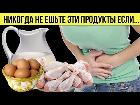 Никогда не Ешьте эти Продукты если они Хранились в Морозилке Полезные Советы для Здоровья